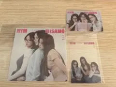 RIM Loves: MISAMO トレーディングカード 未開封 - メルカリ