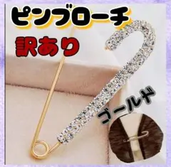 Item thumbnail for item 73f9ded8-500e-4a1d-888f-086bdc1f869d