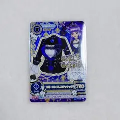 アイカツ プレミアム 氷上スミレ ブルーエンプレス ジャケット