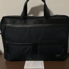 開店セール☆ 新品未使用 美品 マッキントッシュフィロソフィー 