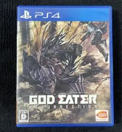 ps4 god eater resurrection