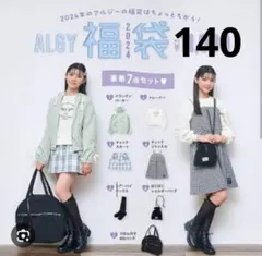 Item thumbnail for item 7112f4e3-8078-4e58-a720-3439c3cc2977