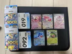 ポケモンカード　スタートデッキ100 No.019 No.092