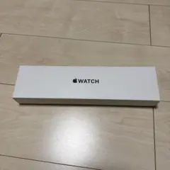Apple Watch SE 2 本体