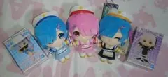 リゼロ ナースメイド ぬいぐるみマスコット 全３種とちびキュンフィギュアセット