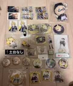 プロセカ ボーカロイド 鏡音レン まとめ売り