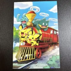 PokePark 2005 マグネット ピチューBros.のわんぱくトレイン レア］ポケパークピチューBros. のわんぱくトレイン プラレール