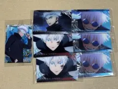 呪術廻戦　ウエハース　カード　五条悟