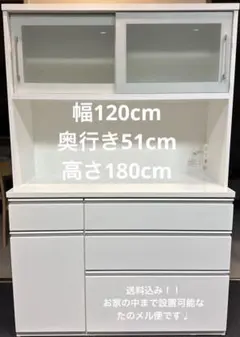 2025年最新】リガーレ 180の人気アイテム - メルカリ