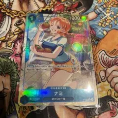ワンピースカード　ナミ　2000カウンター