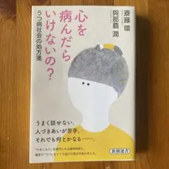 Item thumbnail for item 3bd0406e-adac-46a4-9e72-f762e4910d8e