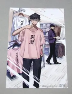 ねこ様 リクエスト 2点 まとめ商品