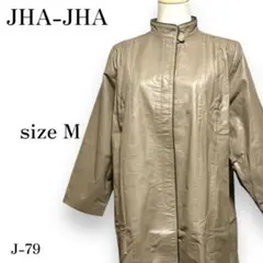 J-079 ジャジャ 本革 レザーコート 9 ヴィンテージ グレージュ