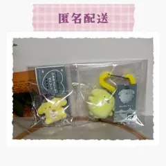 ポムポムプリン カラビナ フロッキーマスコット まとめ売り サンリオ