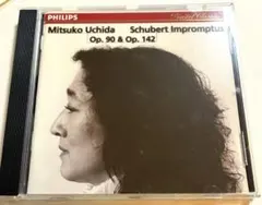 シュ－ベルト：即興曲集　作品９０、１４２　内田光子