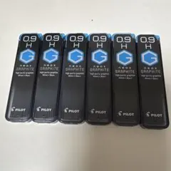 PILOT neox GRAPHITE 0.9mm 芯 6個入り
