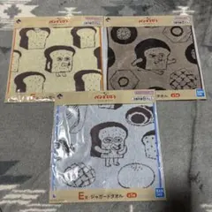 一番くじ　パンどろぼう　E賞ジャガードタオル