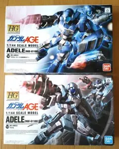 HG アデル ディーヴァカラー セット 未組立