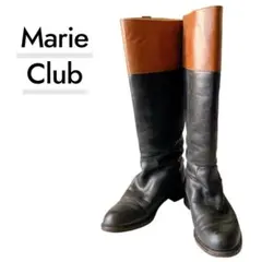 Marie Club マリークラブ 本革 ジョッキーブーツ バイカラー Mサイズのサムネイル