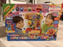 たこやきマントマン たこやきソースレーザー 箱付き - メルカリ
