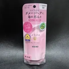 【最安値】✨新品✨ラサーナ 海藻ヘアエッセンス しっとり