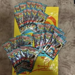 ポケセン産 メガブレイブ ポケモンカード 1BOX分　30パック