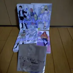 漫画『機動戦士ガンダム　閃光のハサウェイ』　1〜4巻　★おまけ付き★