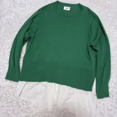 siro de labonte グリーン 緑 ニット シャツ ドッキング