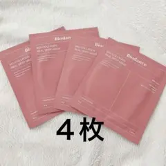 バイオダンス　シートマスク　パック