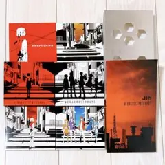 メカクシティレコーズ【初回生産限定盤】