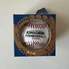 ケツメイシ　メンバー全員サイン入り　ケツの穴～応用篇～　フルメンバーサイン入り 2025年最新】ケツメイシ サインの人気アイテム - メルカリ