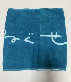 2025年最新】ねぐせ。の人気アイテム - メルカリ