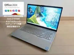2026年最新】LIFEBOOK NH90の人気アイテム - メルカリ