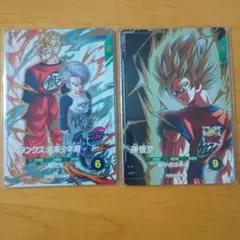 Item thumbnail for item 85d360b9-3001-497c-bfd1-d751ccd49a52