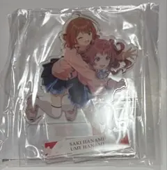 花海咲季 花海佑芽 ペアアクリルスタンド