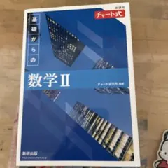 Item thumbnail for item 9ee82dca-d94f-48e9-98d8-6ff7b67c779d