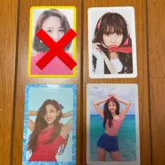 TWICE ナヨントレカ9枚セットマークついてるの以外です