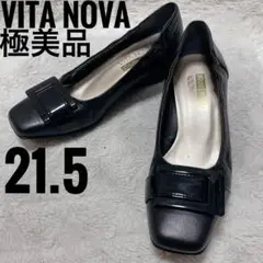VITA NOVA 黒　パンプス　スクエアトゥ　ウェッジソール　21.5のサムネイル