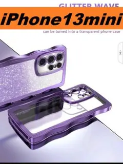 iPhone13mini 紫色　メッキ風 なみなみ　グリッターシート付 可愛い