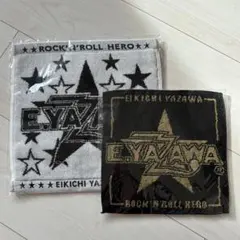 2026年最新】矢沢永吉バスタオルの人気アイテム - メルカリ