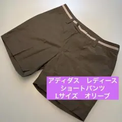 ゴルフハーフパンツレディース