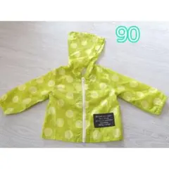 パーカー　ウインドブレーカー　メッシュ　水玉　90 黄緑
