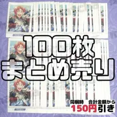 あんガル 月永るか アクスタ あんスタ 月永レオ - メルカリ