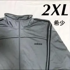 【2XL 入手困難】希少デザイン adidas トラックジャケット 刺繍