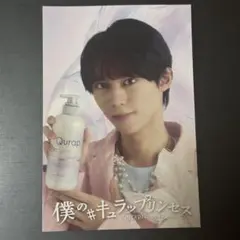 NANA様 リクエスト 3点 まとめ商品