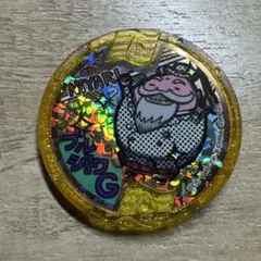 妖怪ウォッチ 妖怪メダル レジェンド プラチナ鬼 - メルカリ