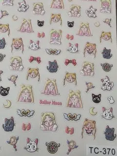 mikaaki様 リクエスト 5点 まとめ商品