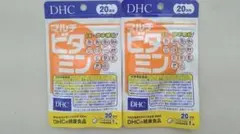 【2個セット】DHC マルチビタミン 20日分/20粒 サプリメント