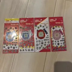 たまごっちキラキラシール　セット