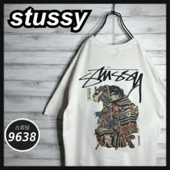 ステューシー Tシャツ　渡辺の源吾綱　和柄　葛飾北斎　ビッグロゴ　メキシコ STUSSY ストゥーシー ろくろ首 和風 妖怪 葛飾北斎 Tシャツ - メルカリ